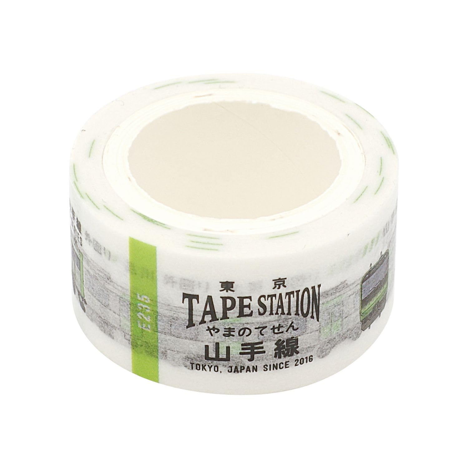 Amazon.co.jp: TAPE STATION マスキングテープ 20mm JR東日本 E235系